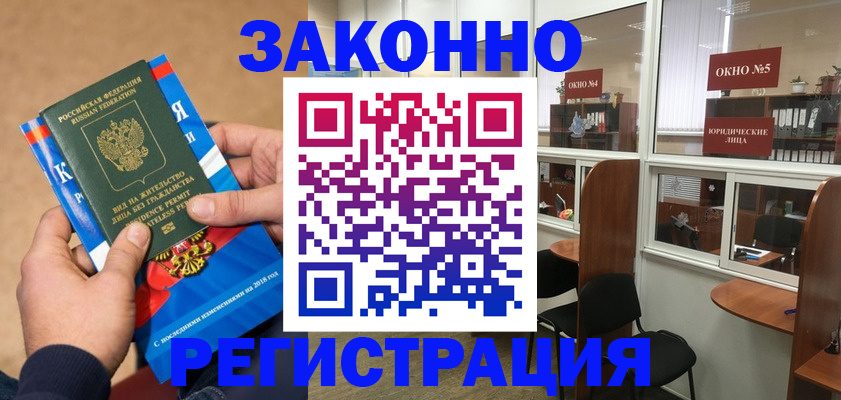 форма 3 в Камышлове